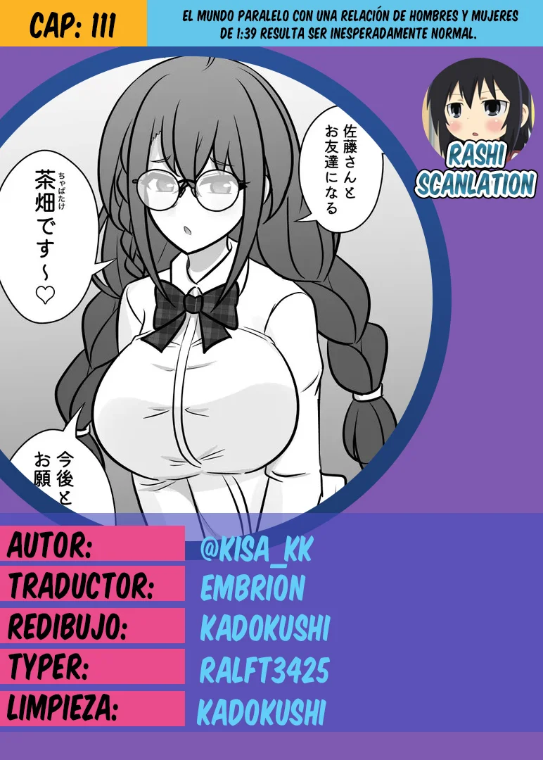 Danjohi 1:39 No Heikou Sekai Wa Omoi No Hoka Futsuu Capítulo 111 - Page 1