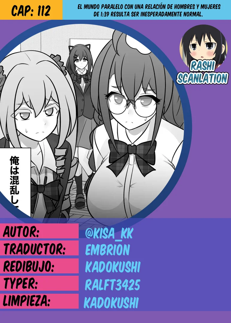Danjohi 1:39 No Heikou Sekai Wa Omoi No Hoka Futsuu Capítulo 112 - Page 1
