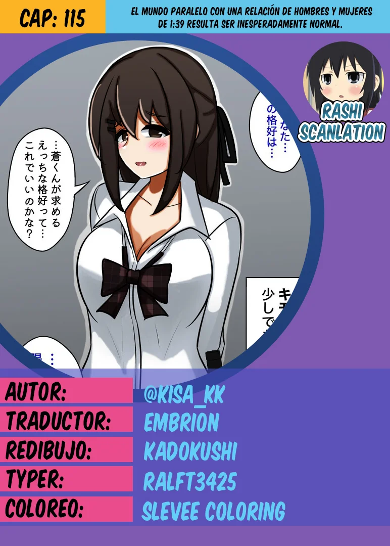 Danjohi 1:39 No Heikou Sekai Wa Omoi No Hoka Futsuu Capítulo 113 - Page 1