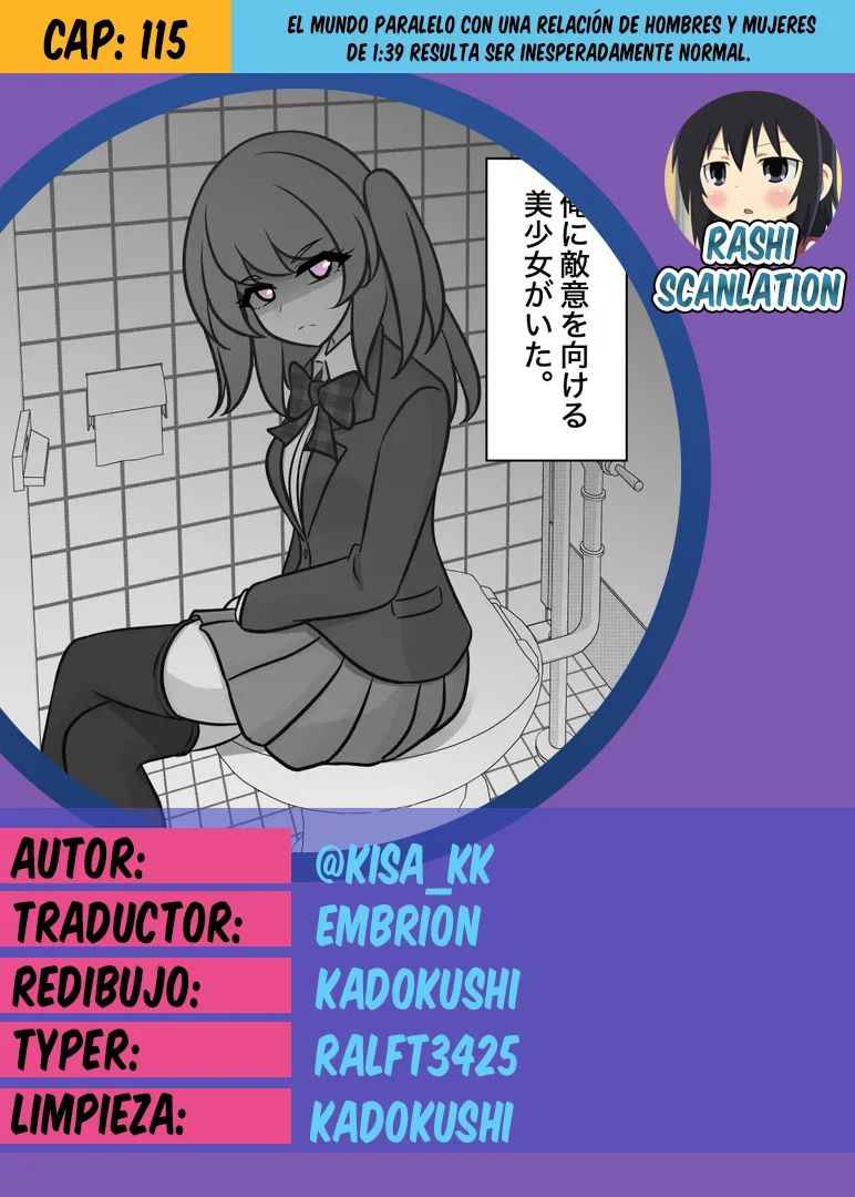 Danjohi 1:39 No Heikou Sekai Wa Omoi No Hoka Futsuu Capítulo 115 - Page 1