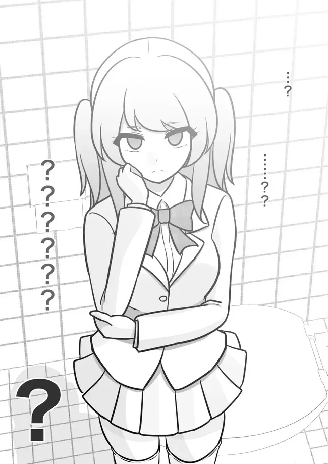 Danjohi 1:39 No Heikou Sekai Wa Omoi No Hoka Futsuu Capítulo 116 - Page 11