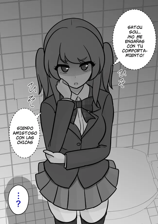 Danjohi 1:39 No Heikou Sekai Wa Omoi No Hoka Futsuu Capítulo 116 - Page 4