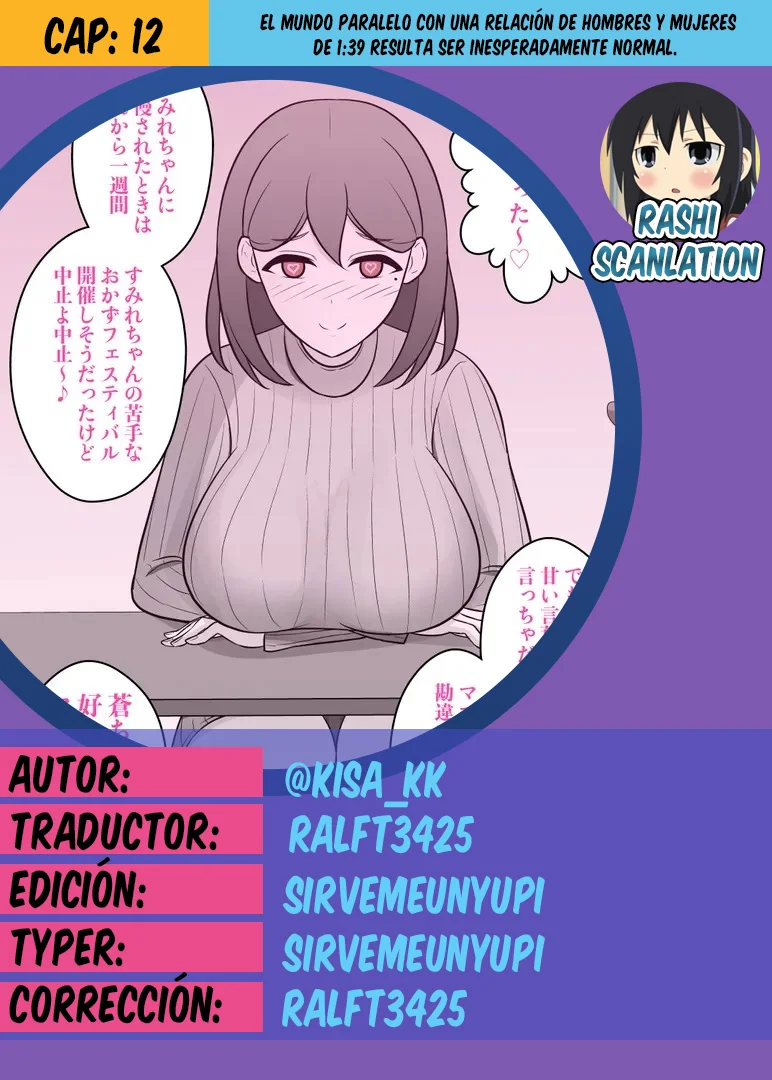 Danjohi 1:39 No Heikou Sekai Wa Omoi No Hoka Futsuu Capítulo 12 - Page 1