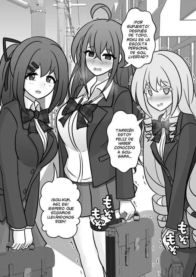 Danjohi 1:39 No Heikou Sekai Wa Omoi No Hoka Futsuu Capítulo 121 - Page 12
