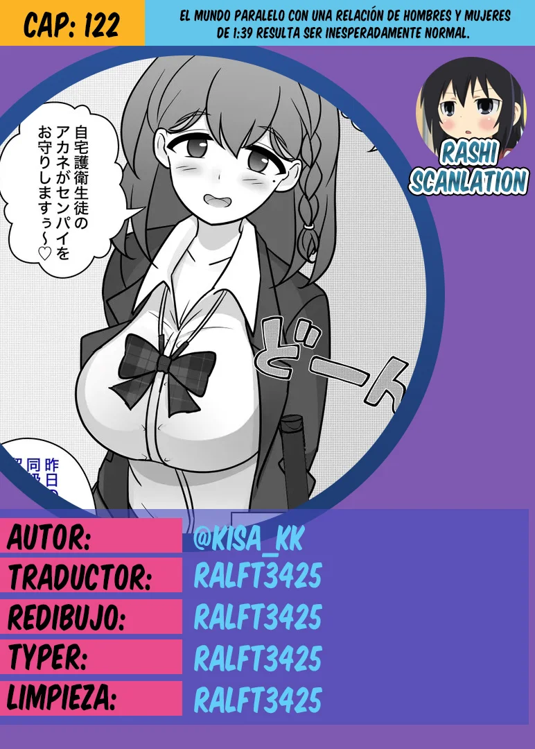 Danjohi 1:39 No Heikou Sekai Wa Omoi No Hoka Futsuu Capítulo 122 - Page 1