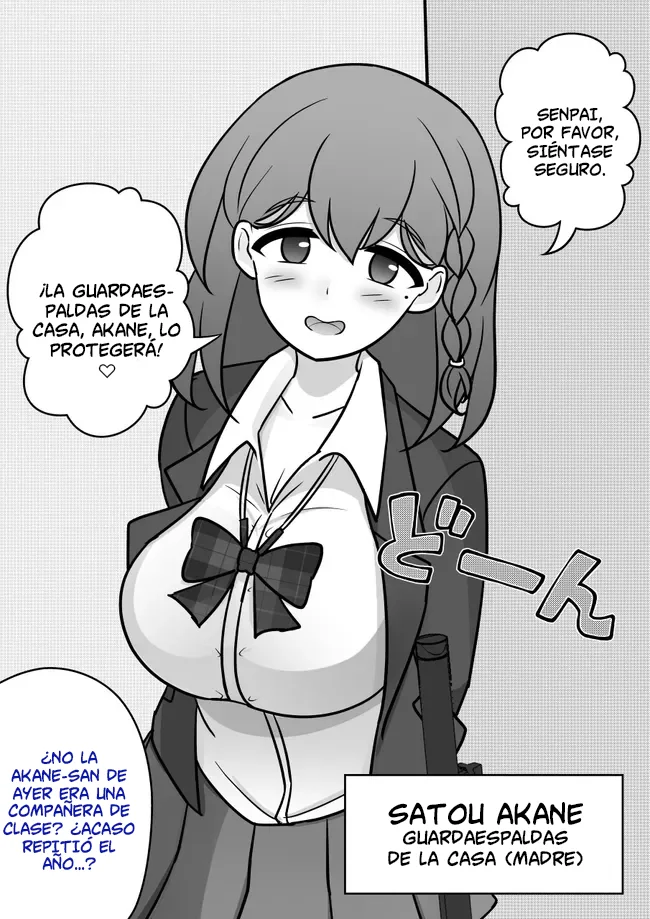 Danjohi 1:39 No Heikou Sekai Wa Omoi No Hoka Futsuu Capítulo 122 - Page 5