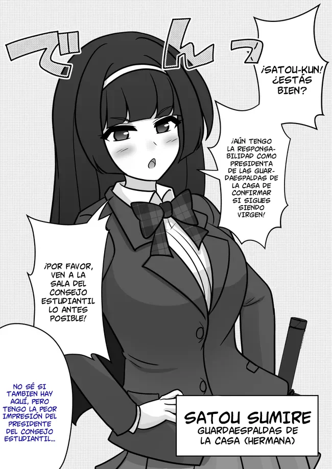 Danjohi 1:39 No Heikou Sekai Wa Omoi No Hoka Futsuu Capítulo 122 - Page 6