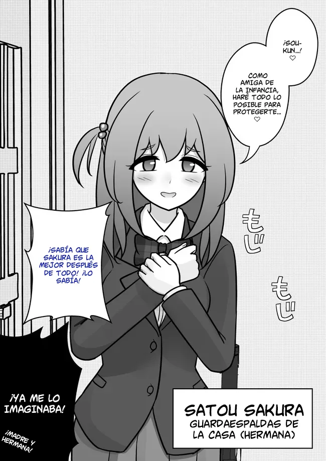 Danjohi 1:39 No Heikou Sekai Wa Omoi No Hoka Futsuu Capítulo 122 - Page 7