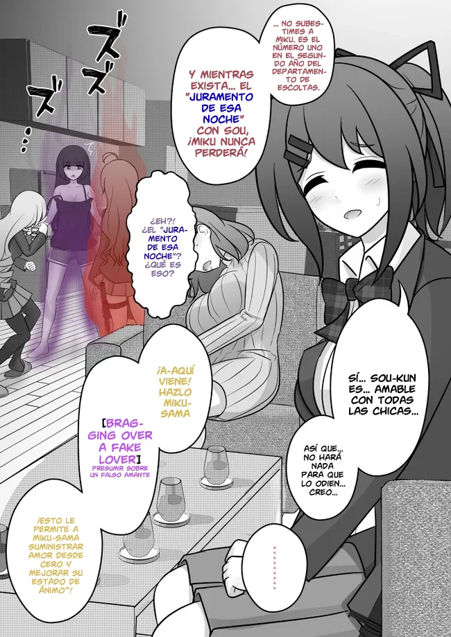 Danjohi 1:39 No Heikou Sekai Wa Omoi No Hoka Futsuu Capítulo 127 - Page 8