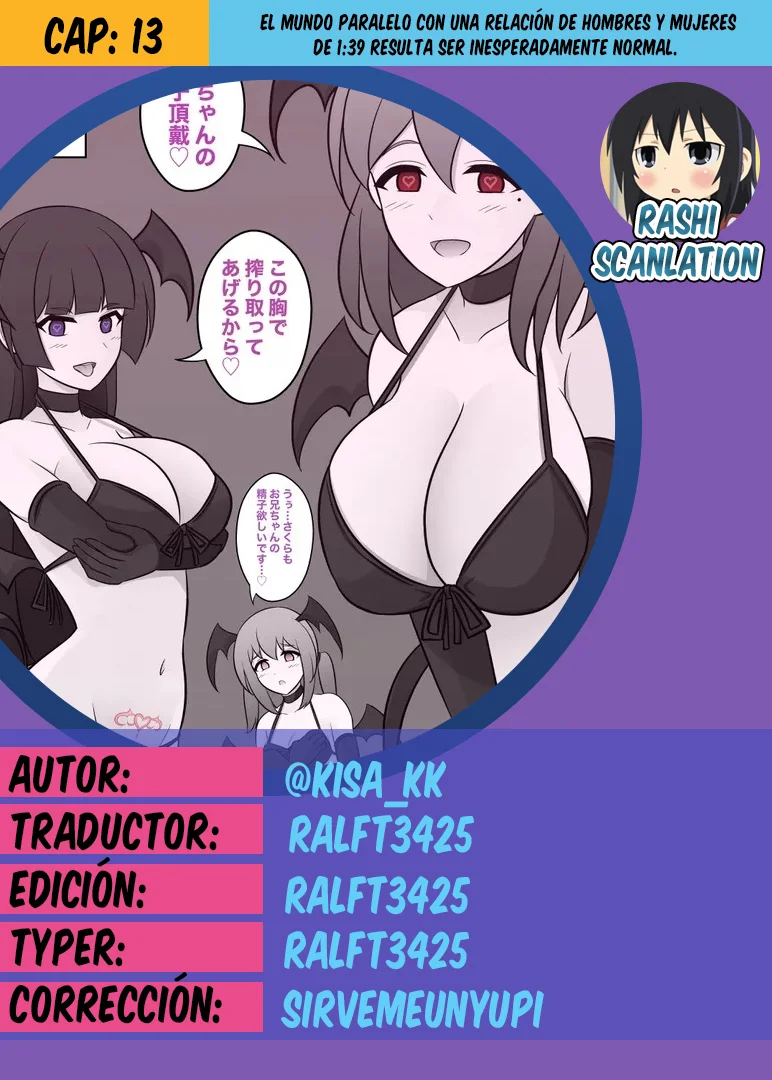 Danjohi 1:39 No Heikou Sekai Wa Omoi No Hoka Futsuu Capítulo 13 - Page 1