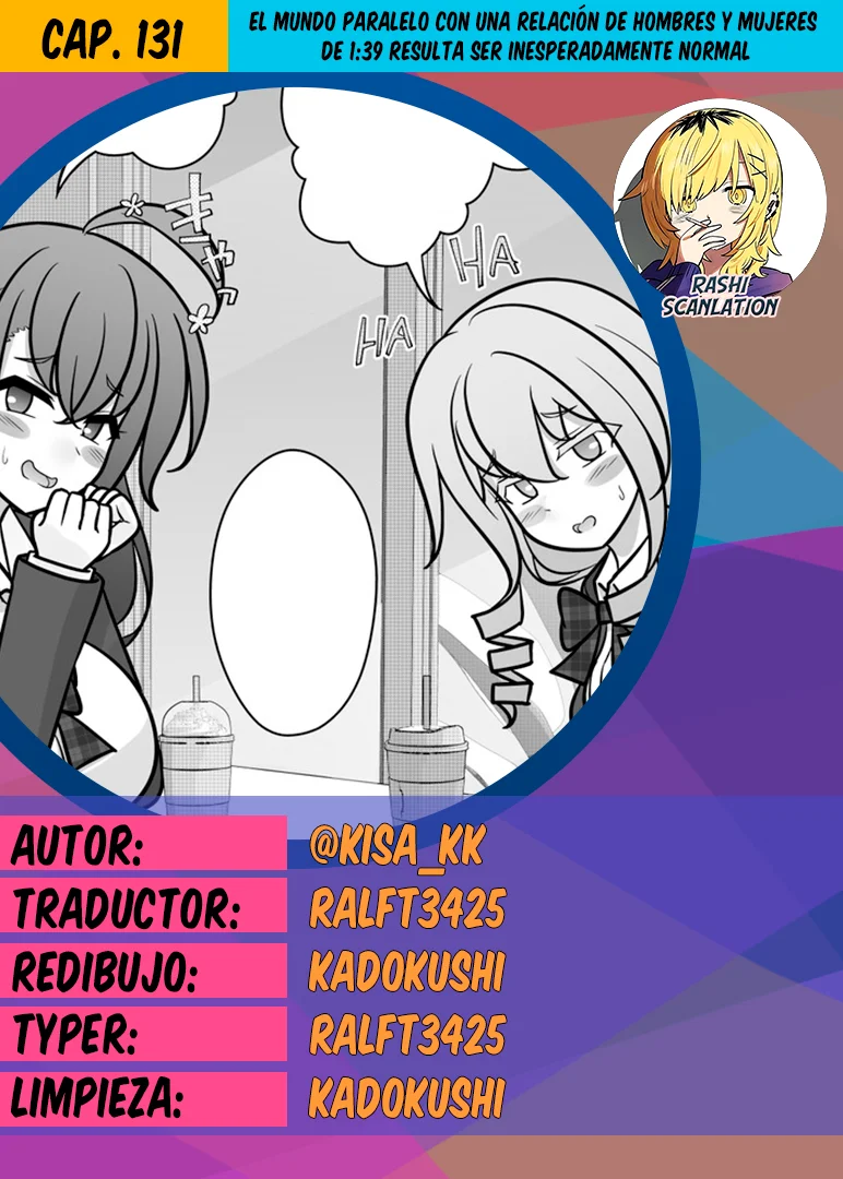 Danjohi 1:39 No Heikou Sekai Wa Omoi No Hoka Futsuu Capítulo 131 - Page 1