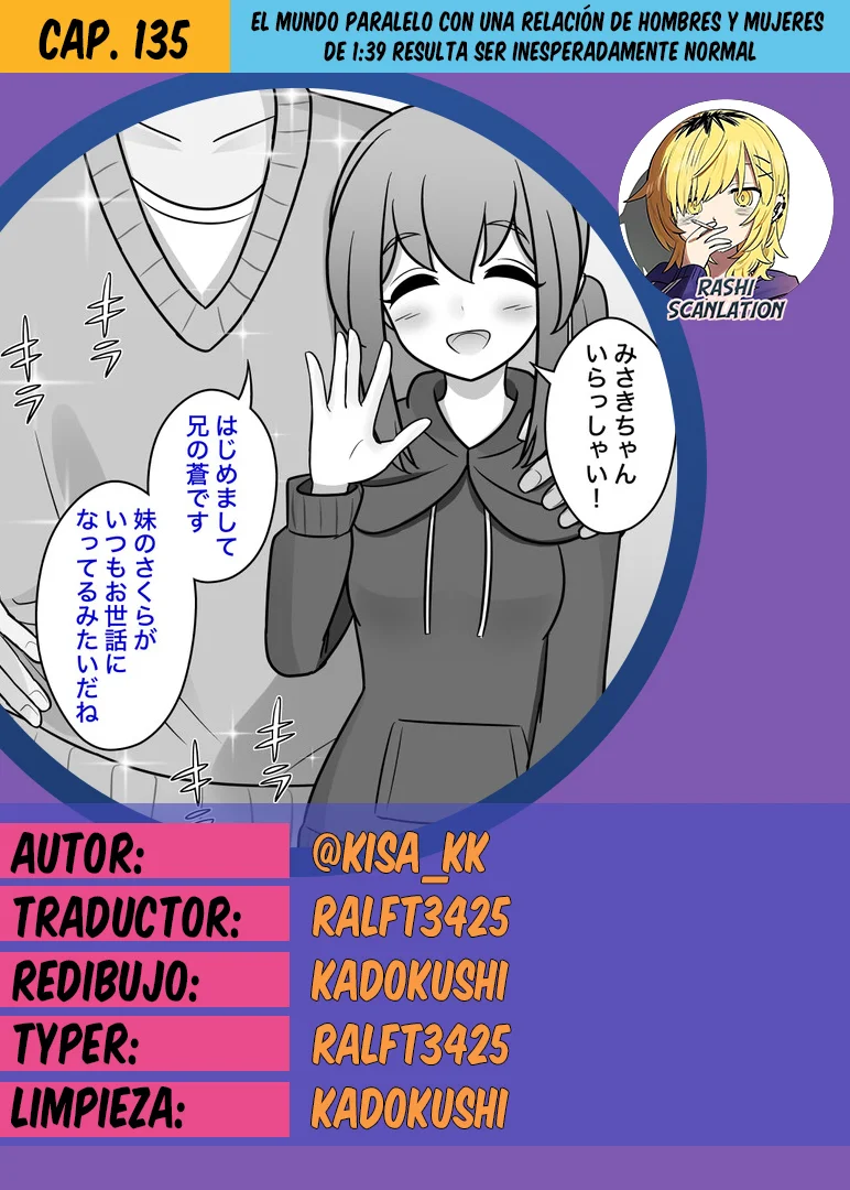 Danjohi 1:39 No Heikou Sekai Wa Omoi No Hoka Futsuu Capítulo 135 - Page 1