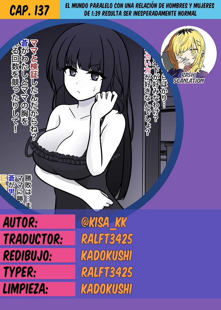 Danjohi 1:39 No Heikou Sekai Wa Omoi No Hoka Futsuu Capítulo 137 - Page 1