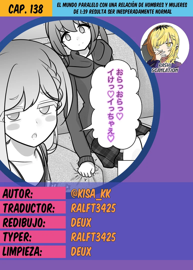 Danjohi 1:39 No Heikou Sekai Wa Omoi No Hoka Futsuu Capítulo 138 - Page 1