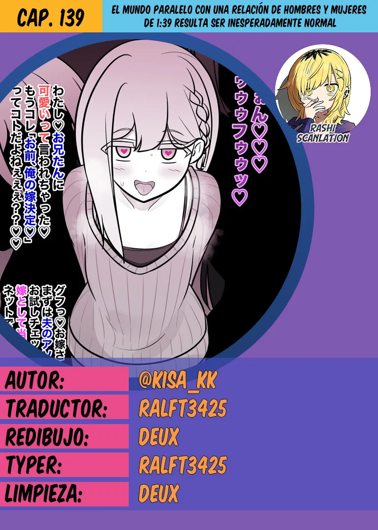 Danjohi 1:39 No Heikou Sekai Wa Omoi No Hoka Futsuu Capítulo 139 - Page 1