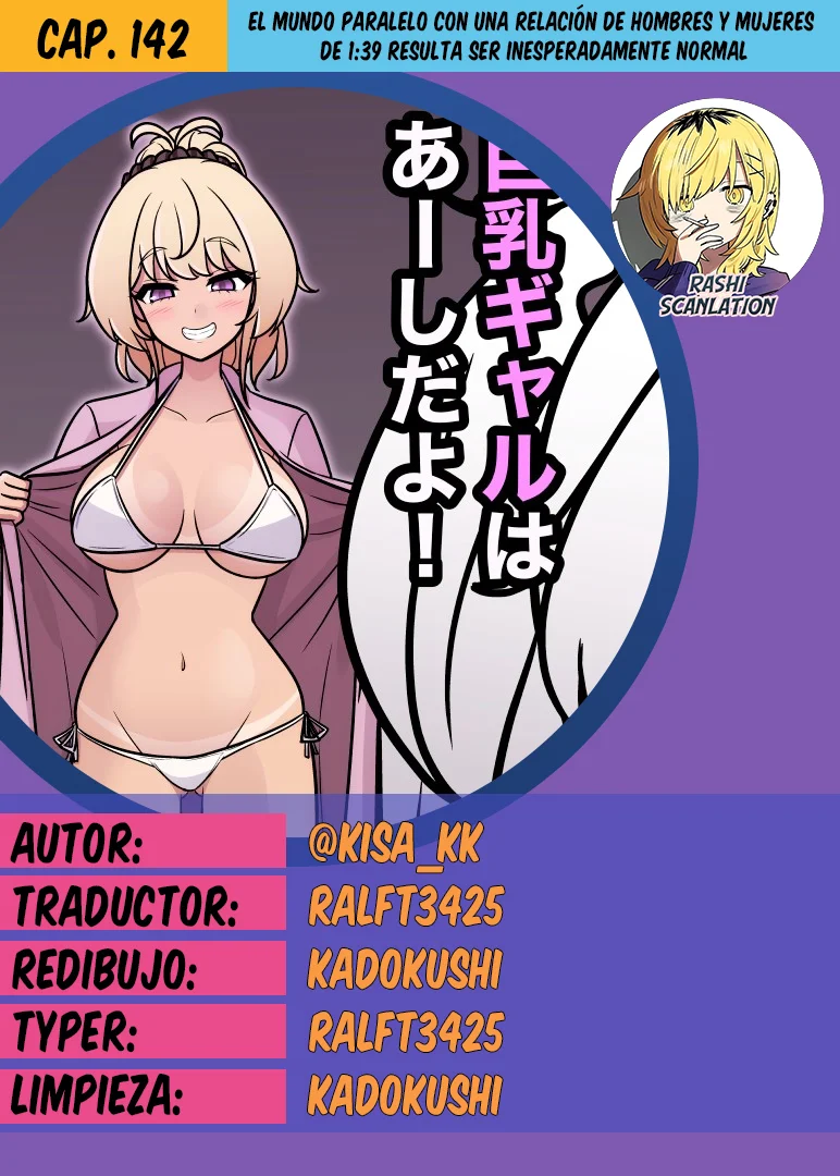 Danjohi 1:39 No Heikou Sekai Wa Omoi No Hoka Futsuu Capítulo 142 - Page 1