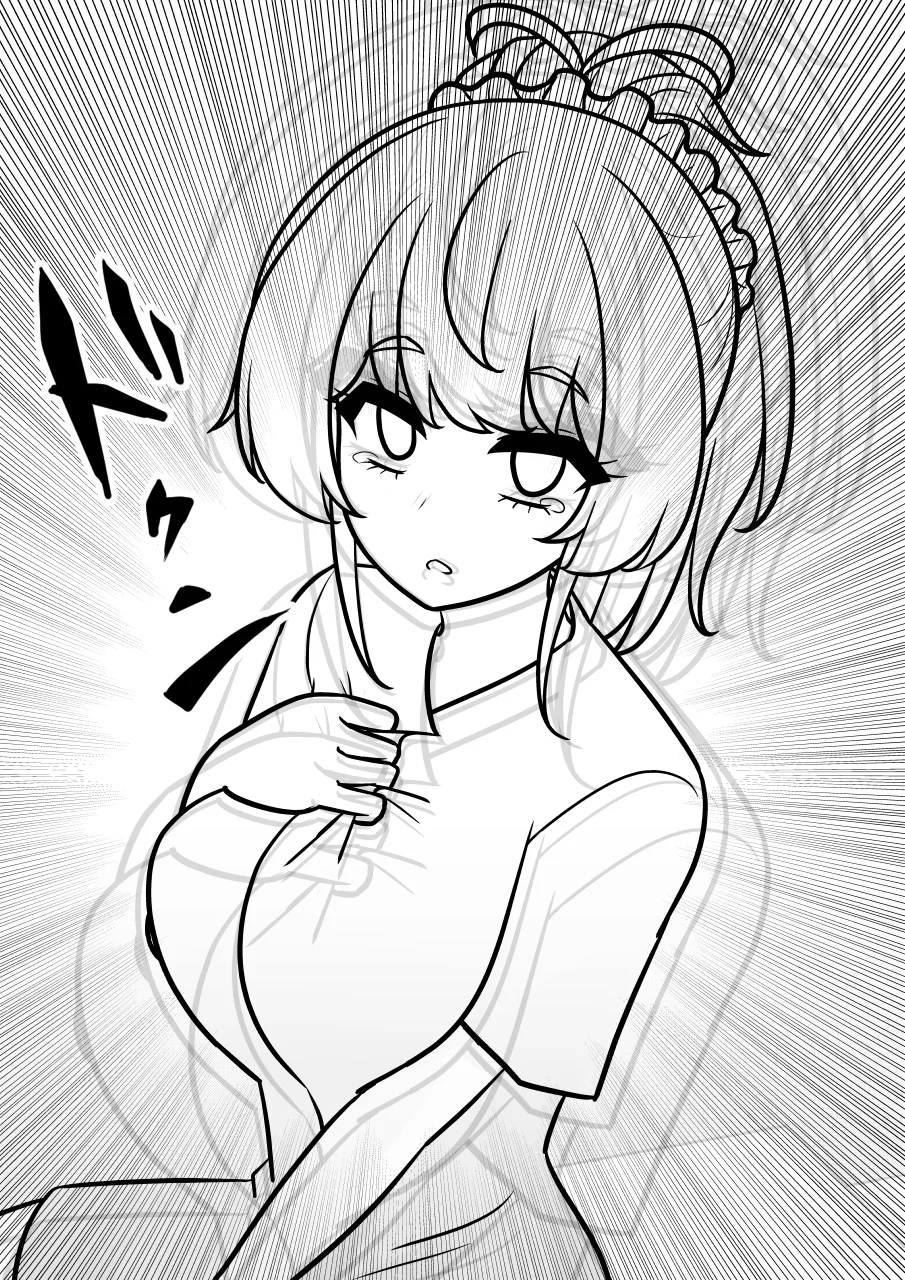 Danjohi 1:39 No Heikou Sekai Wa Omoi No Hoka Futsuu Capítulo 143 - Page 5