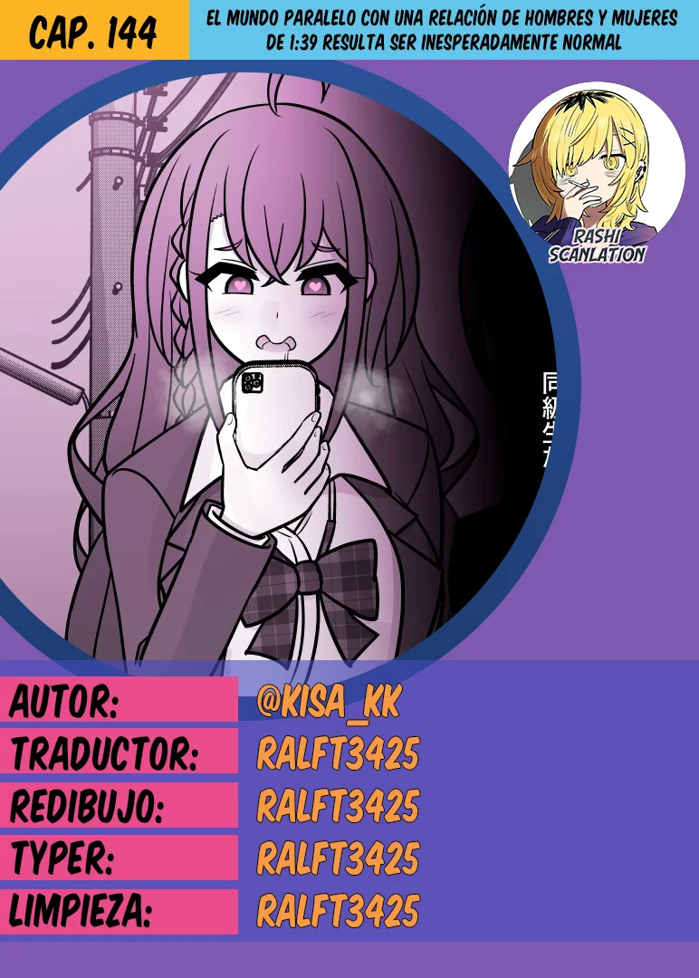 Danjohi 1:39 No Heikou Sekai Wa Omoi No Hoka Futsuu Capítulo 144 - Page 1