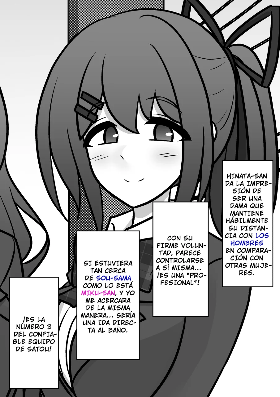 Danjohi 1:39 No Heikou Sekai Wa Omoi No Hoka Futsuu Capítulo 144 - Page 6