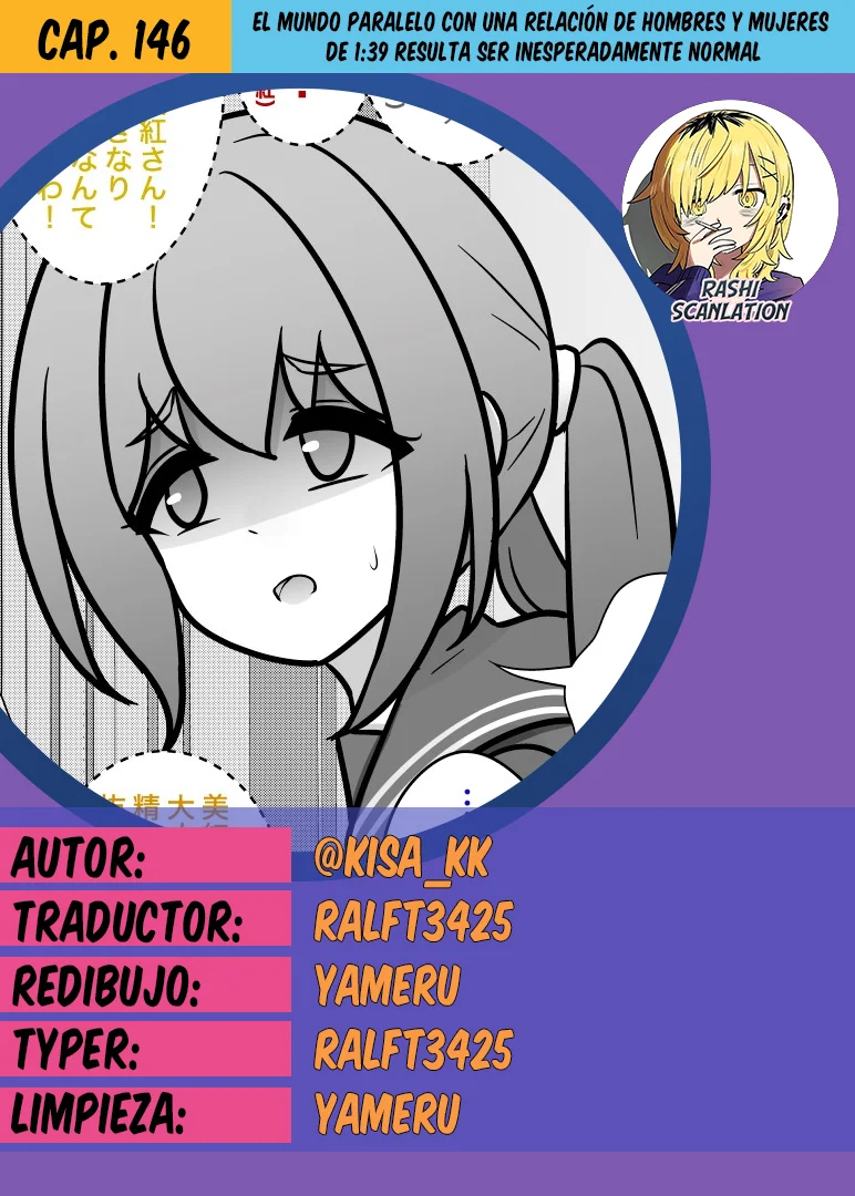 Danjohi 1:39 No Heikou Sekai Wa Omoi No Hoka Futsuu Capítulo 146 - Page 1