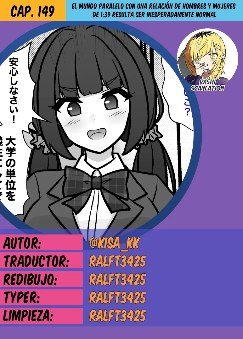 Danjohi 1:39 No Heikou Sekai Wa Omoi No Hoka Futsuu Capítulo 149 - Page 1