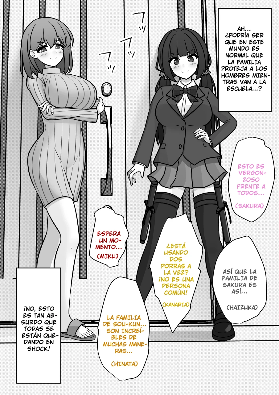 Danjohi 1:39 No Heikou Sekai Wa Omoi No Hoka Futsuu Capítulo 149 - Page 6