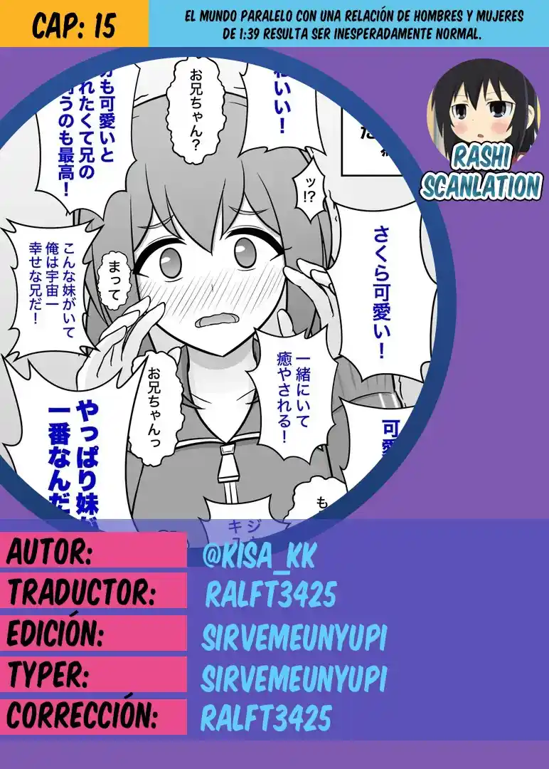 Danjohi 1:39 No Heikou Sekai Wa Omoi No Hoka Futsuu Capítulo 15 - Page 1