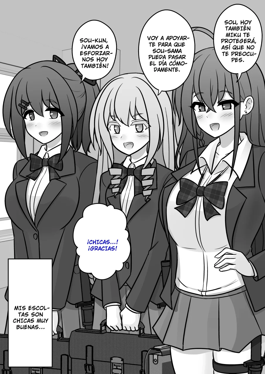 Danjohi 1:39 No Heikou Sekai Wa Omoi No Hoka Futsuu Capítulo 150 - Page 5