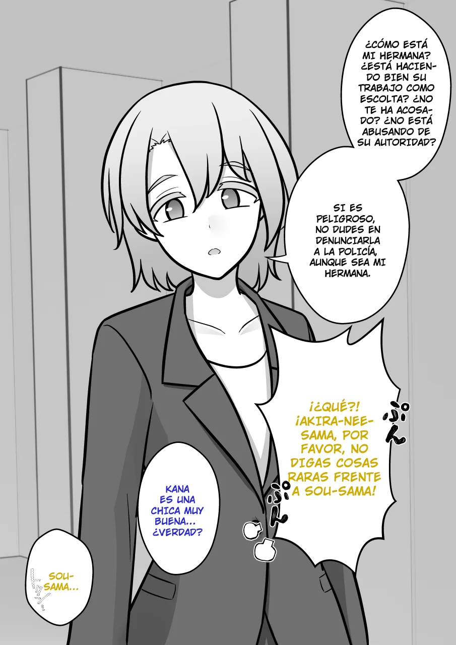 Danjohi 1:39 No Heikou Sekai Wa Omoi No Hoka Futsuu Capítulo 150 - Page 7