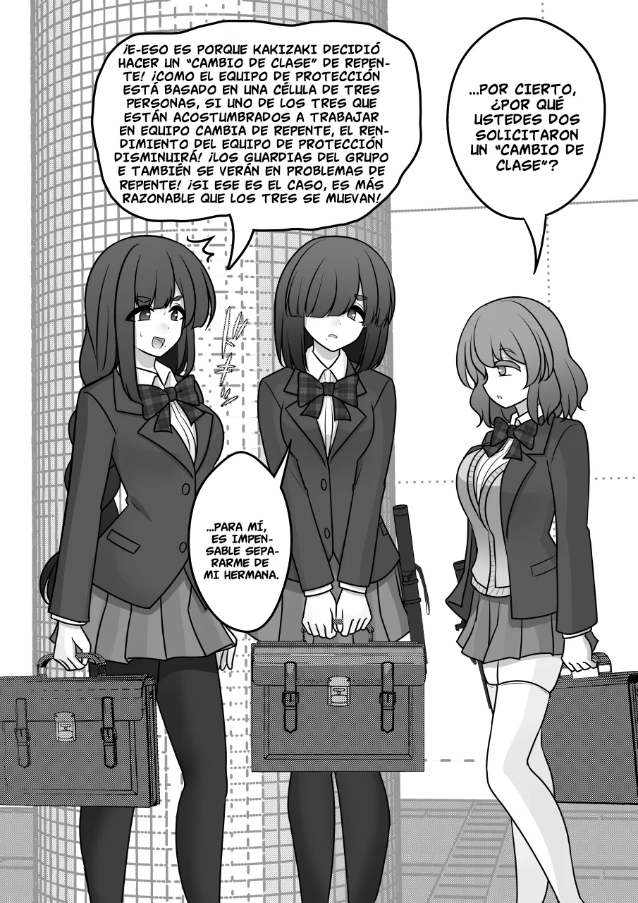 Danjohi 1:39 No Heikou Sekai Wa Omoi No Hoka Futsuu Capítulo 151 - Page 8