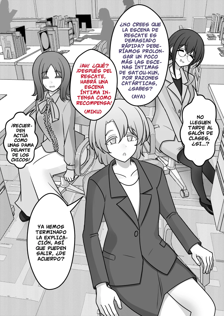 Danjohi 1:39 No Heikou Sekai Wa Omoi No Hoka Futsuu Capítulo 152 - Page 12
