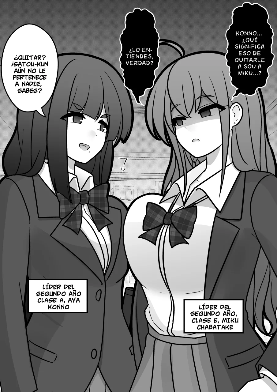 Danjohi 1:39 No Heikou Sekai Wa Omoi No Hoka Futsuu Capítulo 152 - Page 4
