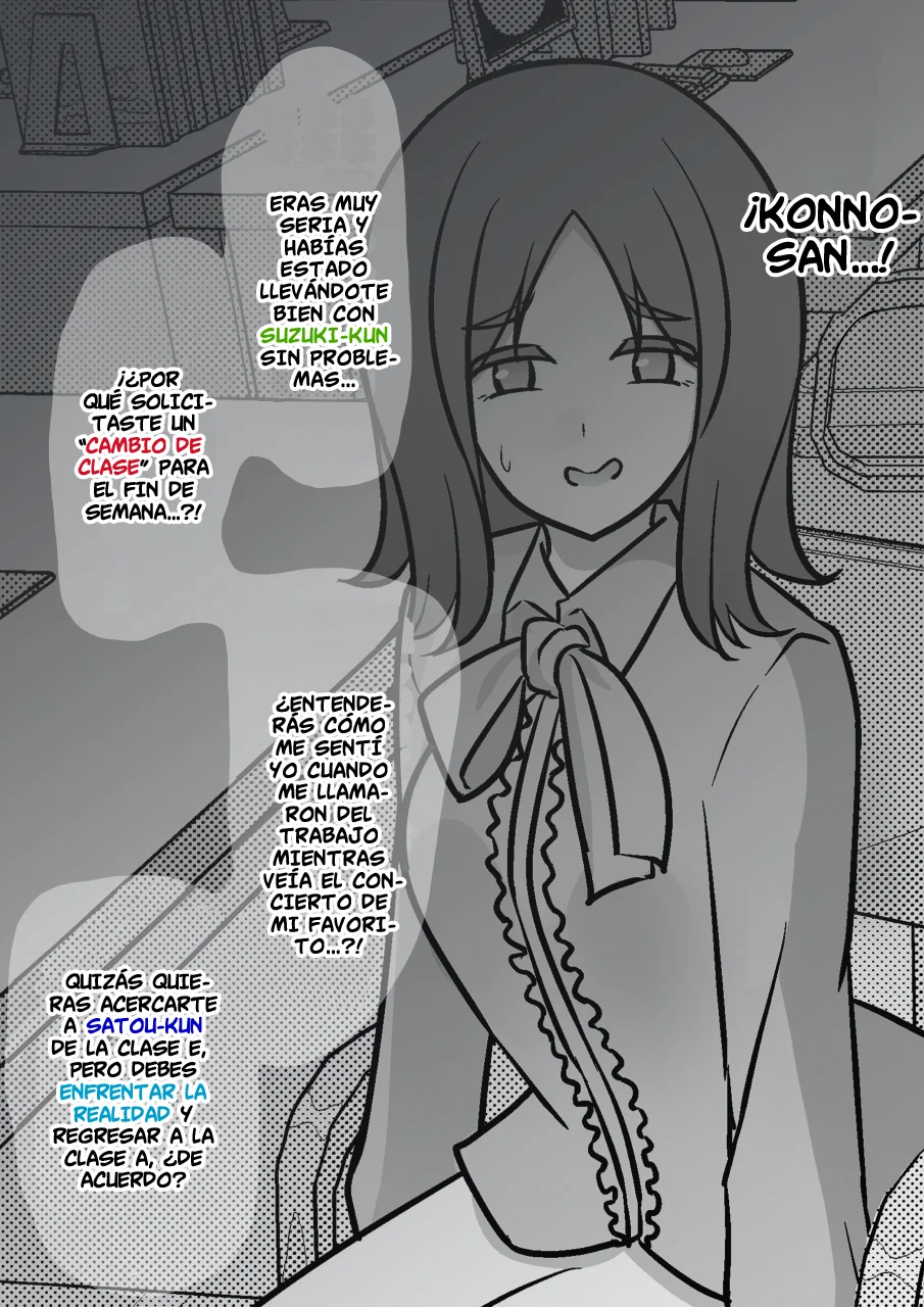 Danjohi 1:39 No Heikou Sekai Wa Omoi No Hoka Futsuu Capítulo 152 - Page 5