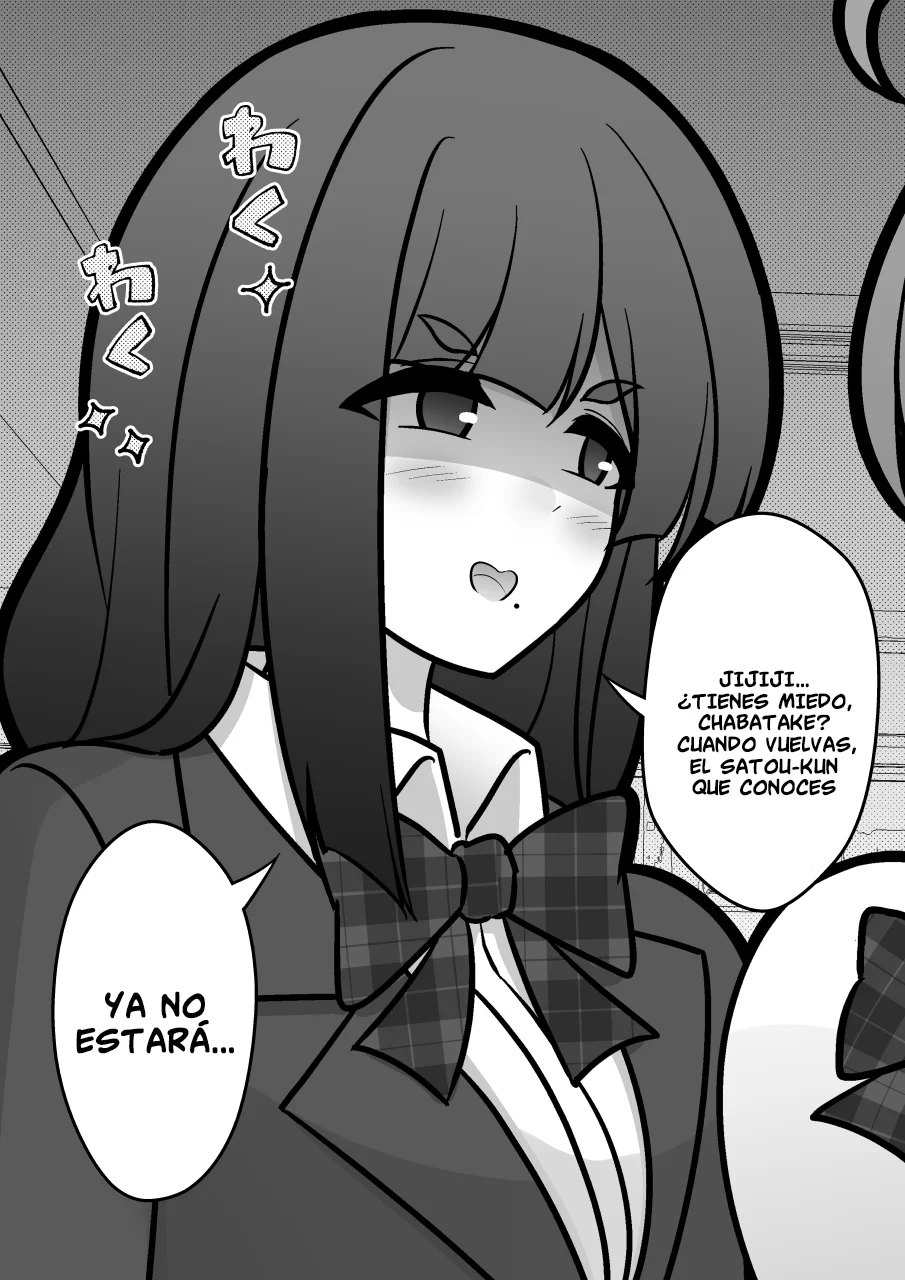 Danjohi 1:39 No Heikou Sekai Wa Omoi No Hoka Futsuu Capítulo 152 - Page 7