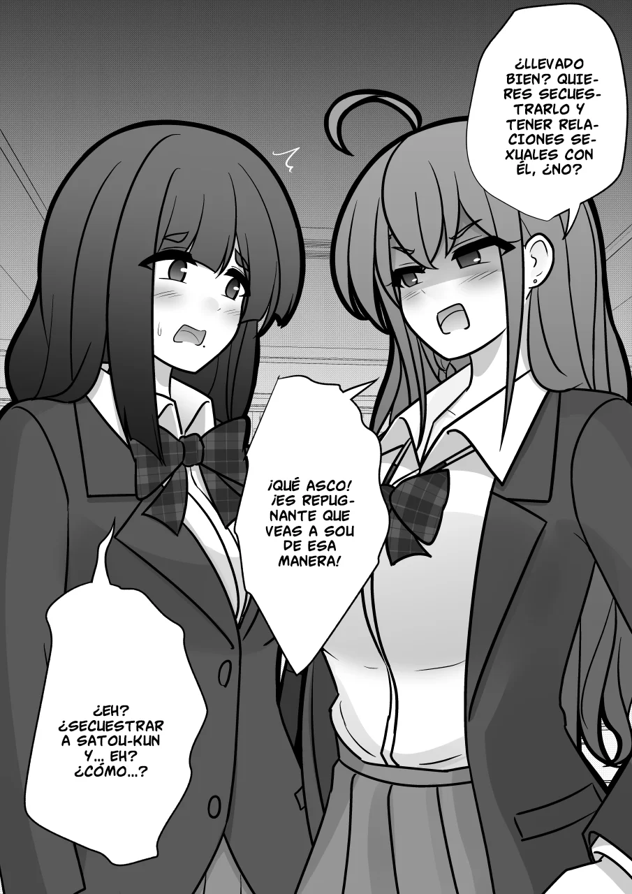 Danjohi 1:39 No Heikou Sekai Wa Omoi No Hoka Futsuu Capítulo 152 - Page 9