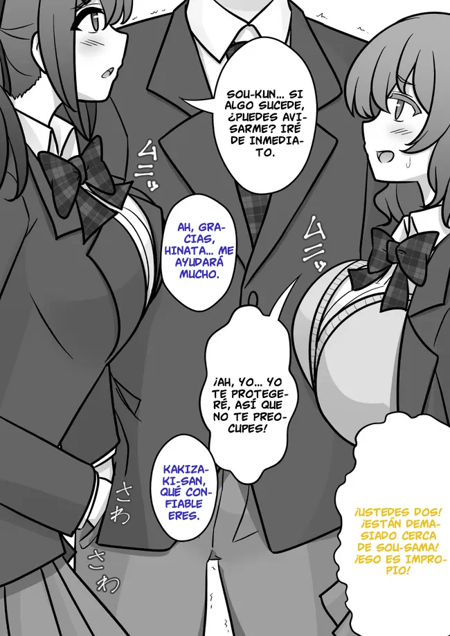 Danjohi 1:39 No Heikou Sekai Wa Omoi No Hoka Futsuu Capítulo 157 - Page 4