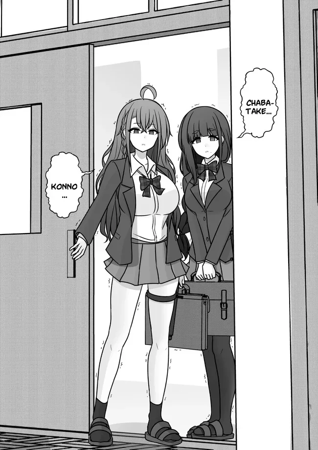 Danjohi 1:39 No Heikou Sekai Wa Omoi No Hoka Futsuu Capítulo 157 - Page 7