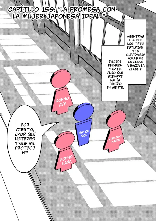 Danjohi 1:39 No Heikou Sekai Wa Omoi No Hoka Futsuu Capítulo 159 - Page 3