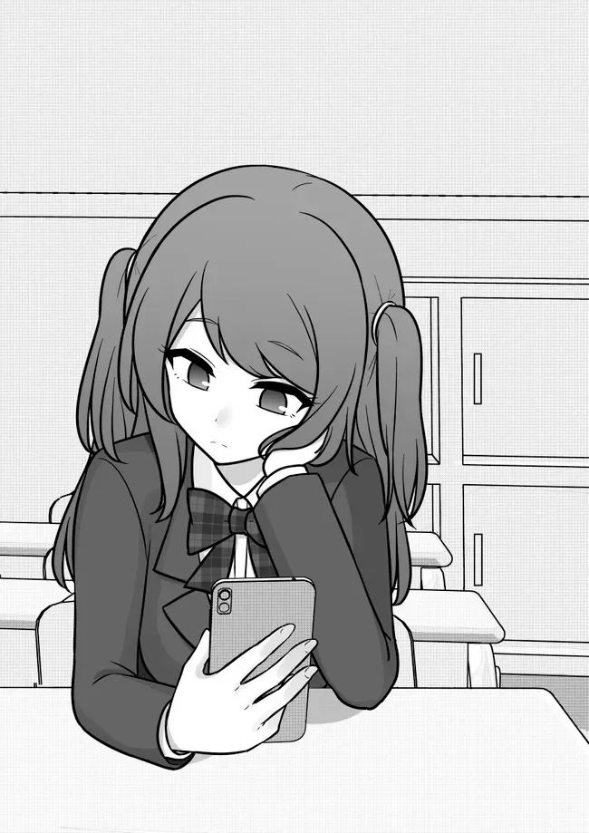 Danjohi 1:39 No Heikou Sekai Wa Omoi No Hoka Futsuu Capítulo 160 - Page 4