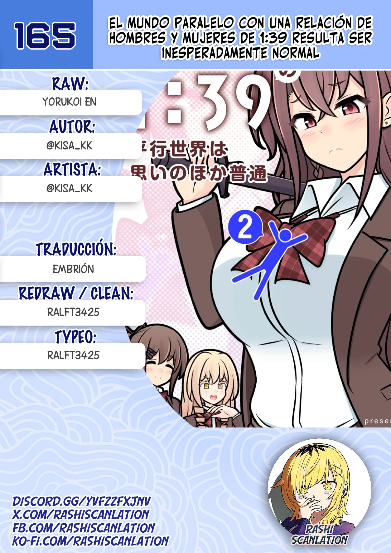 Danjohi 1:39 No Heikou Sekai Wa Omoi No Hoka Futsuu Capítulo 165 - Page 1