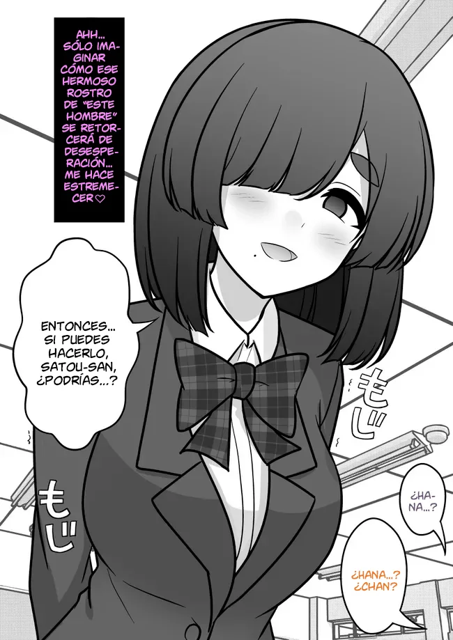 Danjohi 1:39 No Heikou Sekai Wa Omoi No Hoka Futsuu Capítulo 166 - Page 7