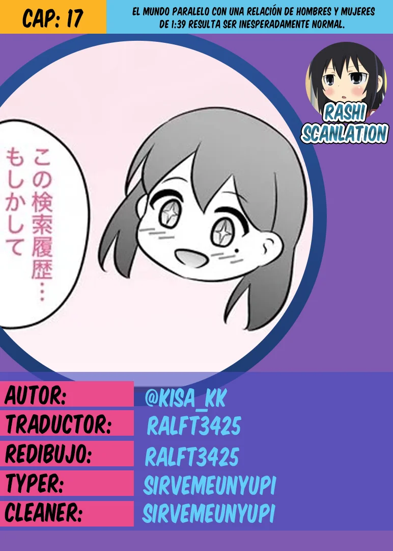 Danjohi 1:39 No Heikou Sekai Wa Omoi No Hoka Futsuu Capítulo 17 - Page 1