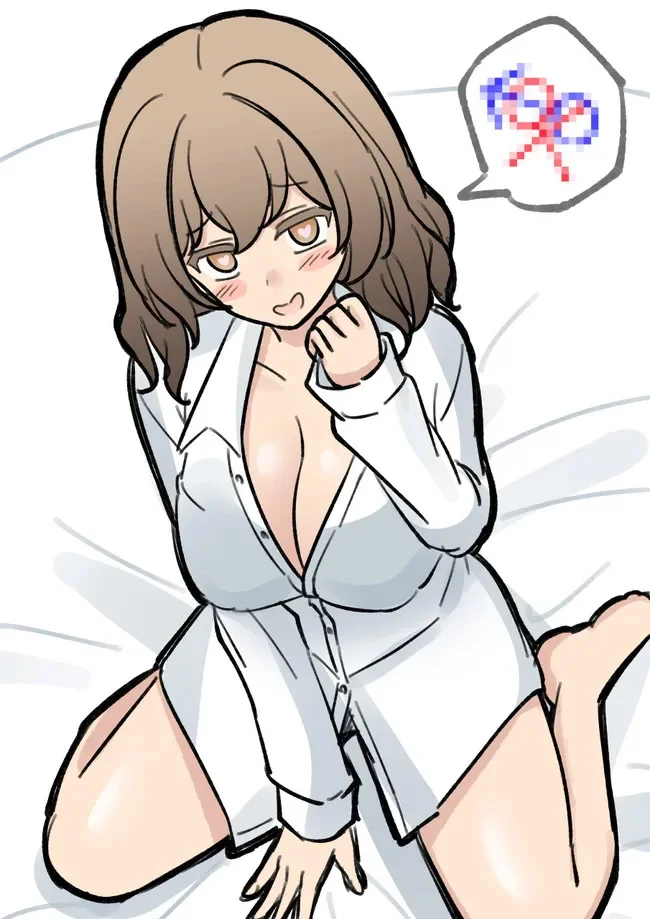 Danjohi 1:39 No Heikou Sekai Wa Omoi No Hoka Futsuu Capítulo 180 - Page 7