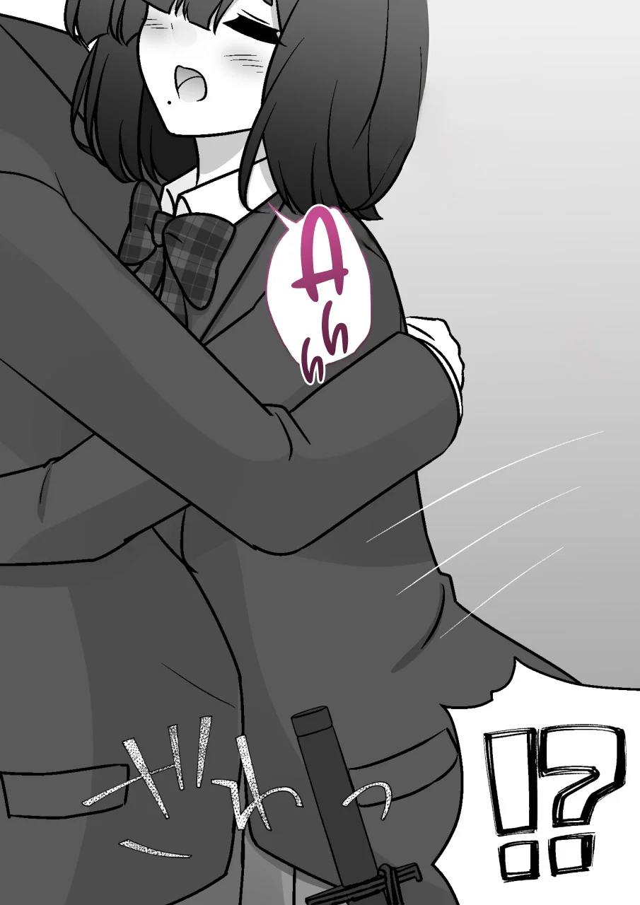 Danjohi 1:39 No Heikou Sekai Wa Omoi No Hoka Futsuu Capítulo 181 - Page 9