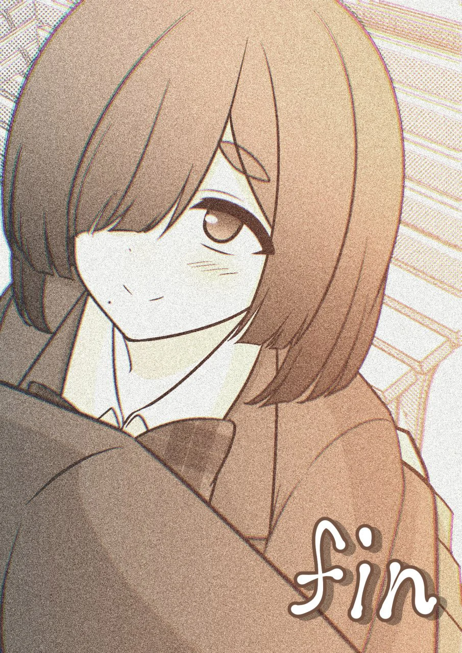 Danjohi 1:39 No Heikou Sekai Wa Omoi No Hoka Futsuu Capítulo 182 - Page 9
