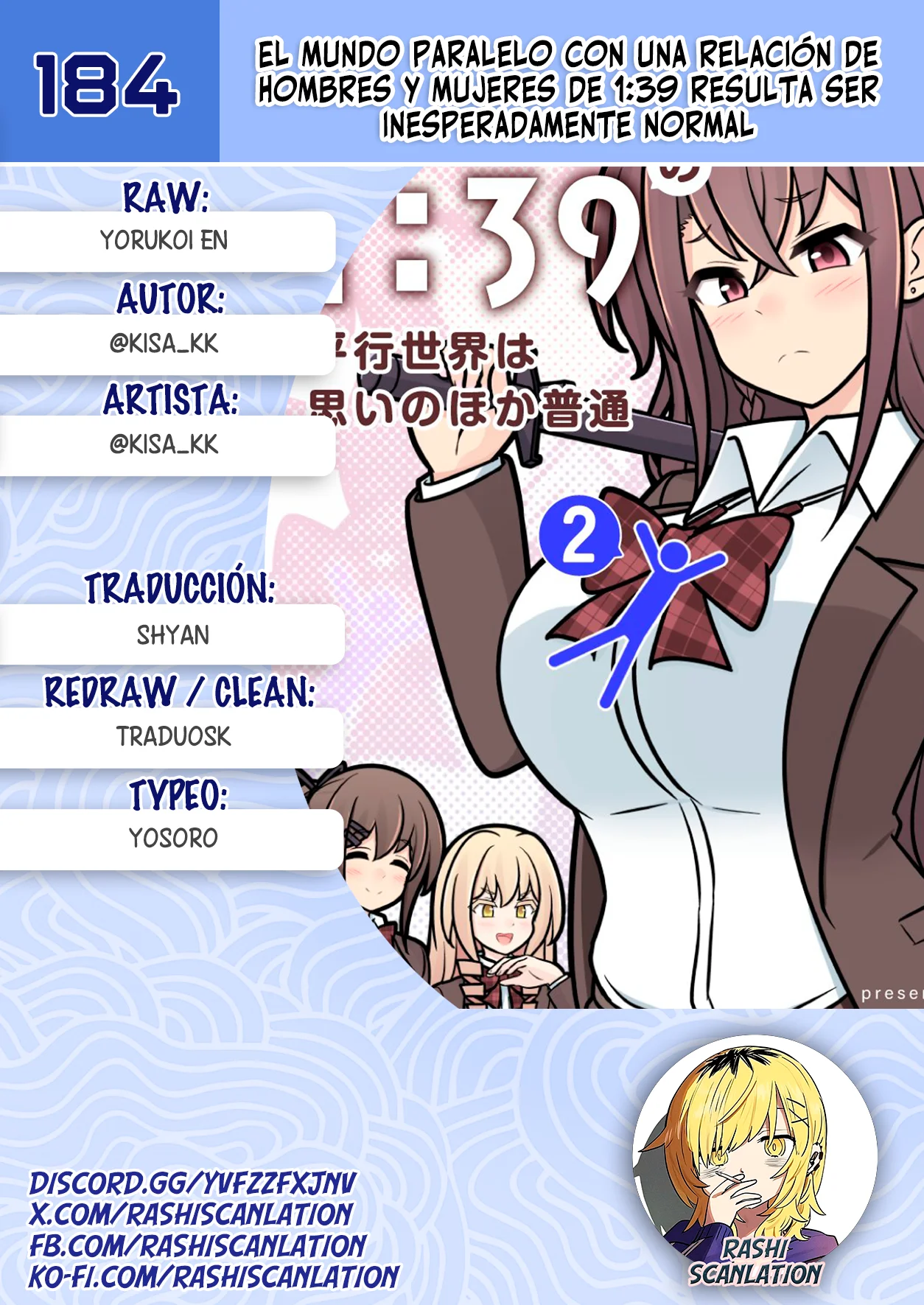 Danjohi 1:39 No Heikou Sekai Wa Omoi No Hoka Futsuu Capítulo 184 - Page 1