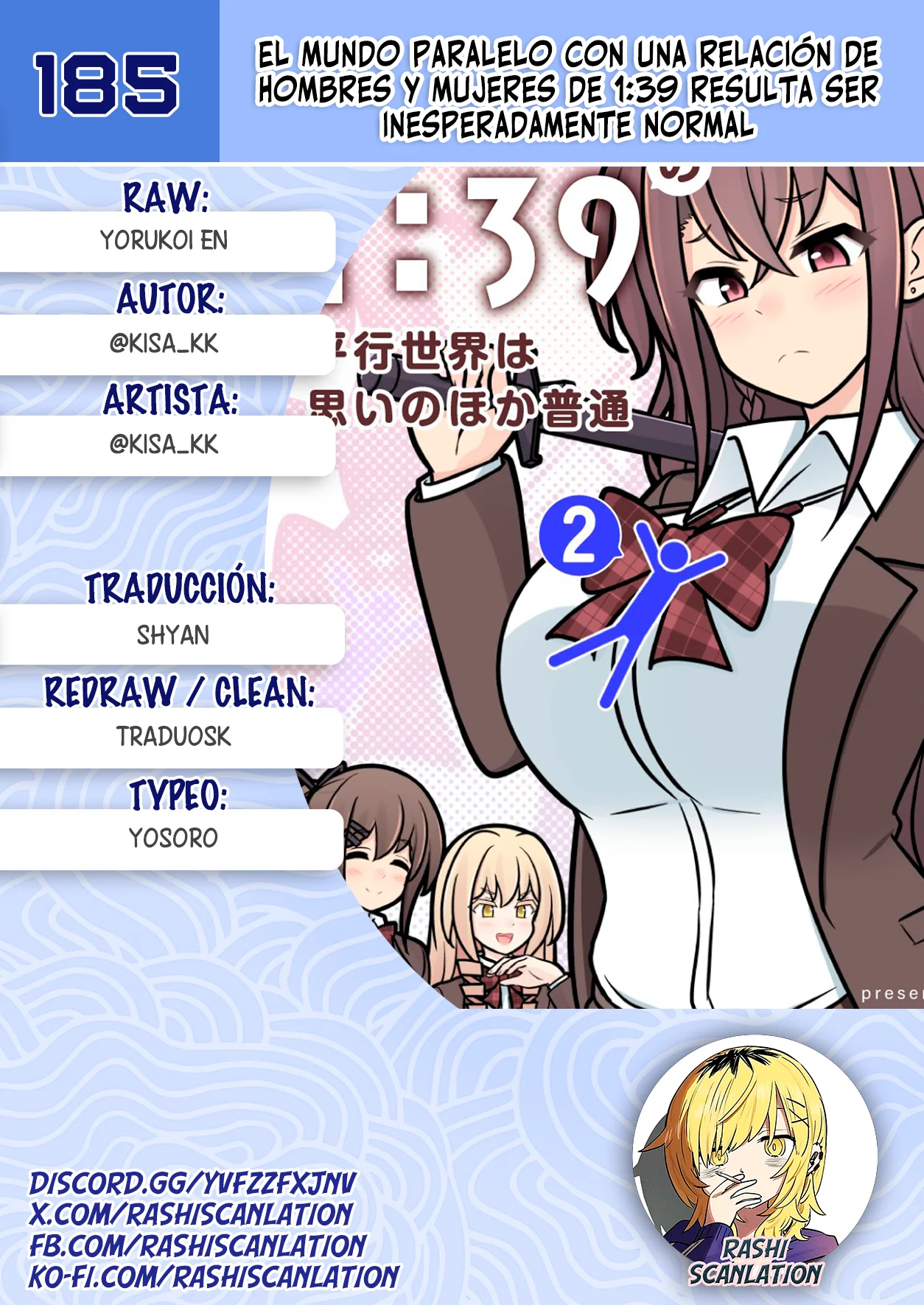 Danjohi 1:39 No Heikou Sekai Wa Omoi No Hoka Futsuu Capítulo 185 - Page 1