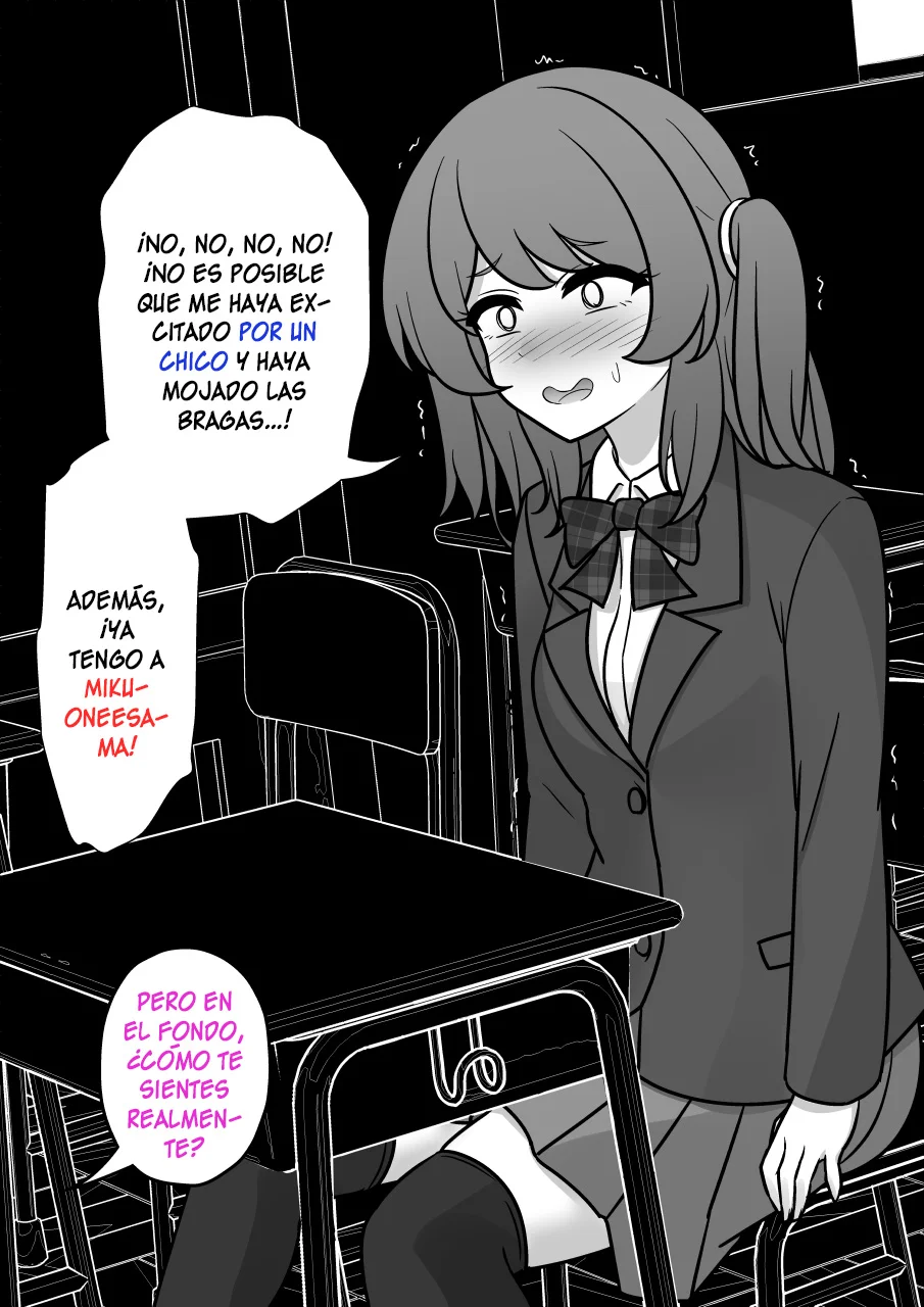 Danjohi 1:39 No Heikou Sekai Wa Omoi No Hoka Futsuu Capítulo 185 - Page 8