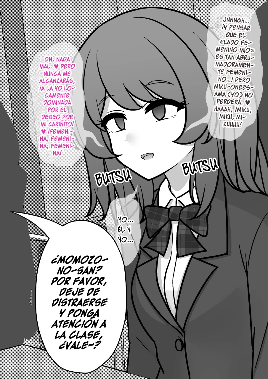 Danjohi 1:39 No Heikou Sekai Wa Omoi No Hoka Futsuu Capítulo 188 - Page 11