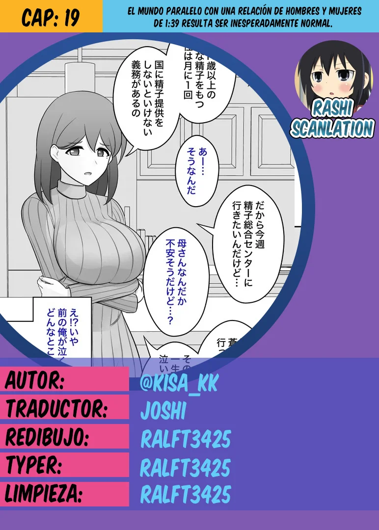 Danjohi 1:39 No Heikou Sekai Wa Omoi No Hoka Futsuu Capítulo 19 - Page 1